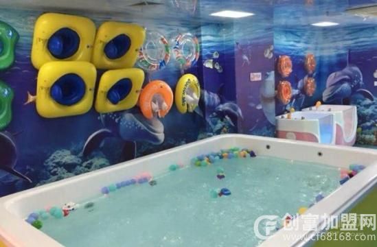 爱乐童婴幼儿游泳馆