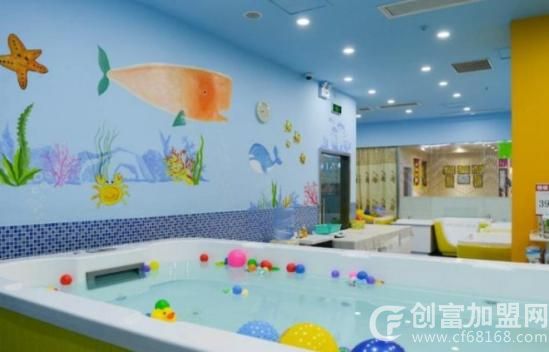 母婴游泳馆