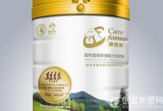 美滋羊羊奶粉