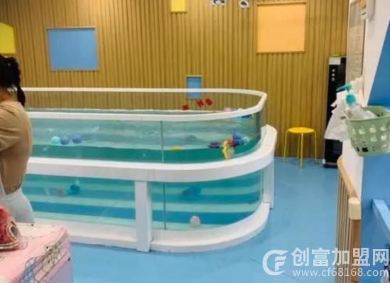 儿童洗澡游泳馆