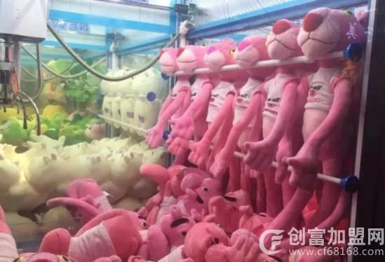 友游娃娃机