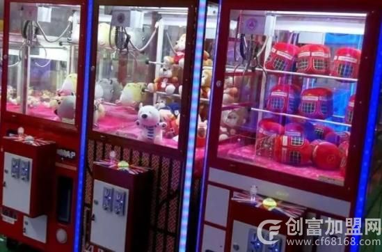 哇咔王国娃娃机