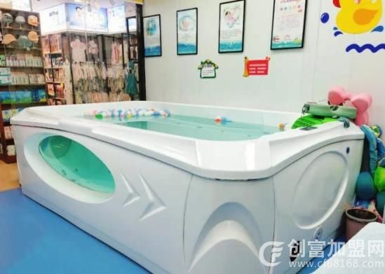 博特朗婴儿用品