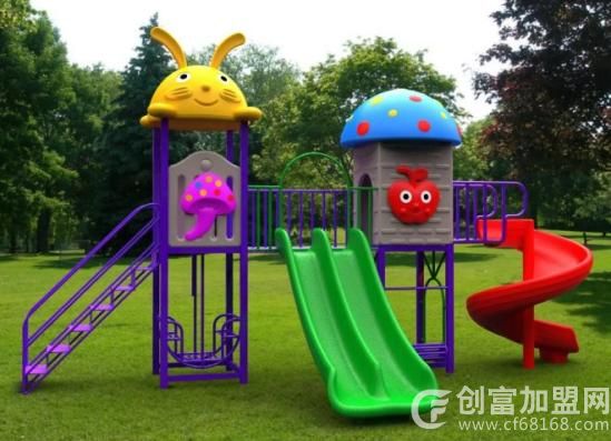 儿童游乐