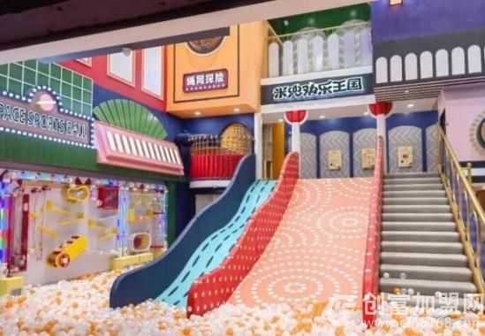 米兜欢乐王国