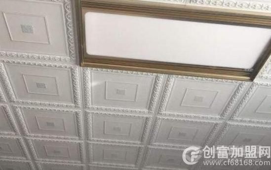金奥兰集成吊顶