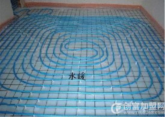 海科地暖