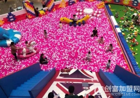 贝乐迪主题乐园