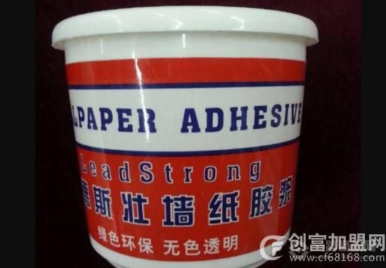 莱德斯壮墙纸