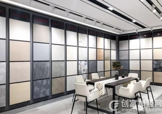 东鹏瓷砖