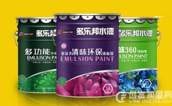 多乐邦油漆