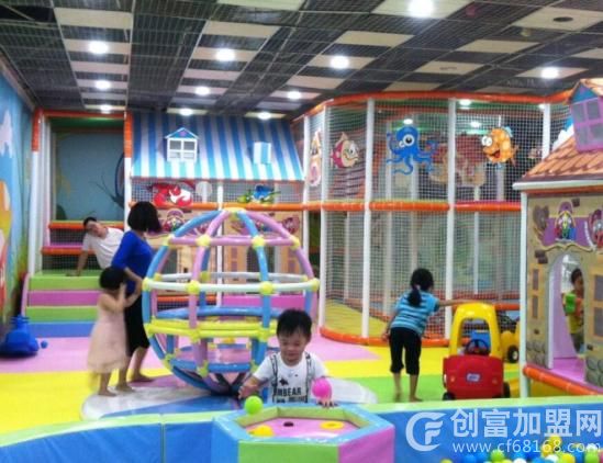 小孩游乐场