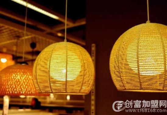 格轩灯饰