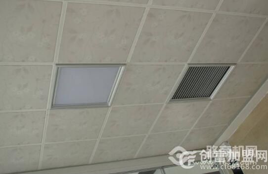 尚晨集成吊顶