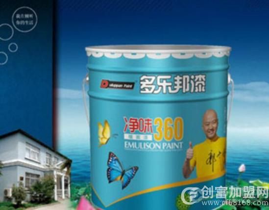 多乐邦油漆