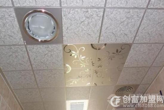 优炫吊顶
