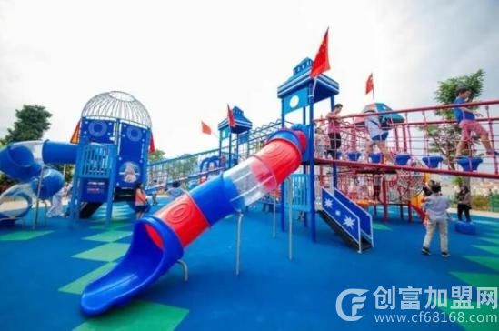 儿童游乐园