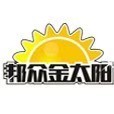 金太阳防水涂料