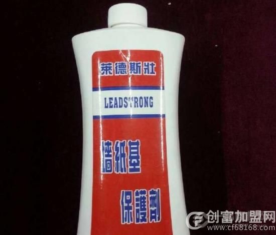莱德斯壮墙纸