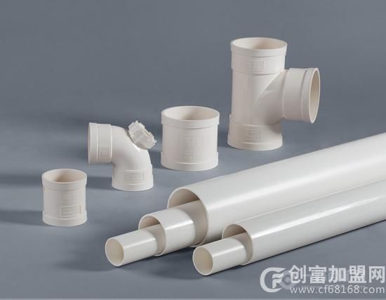 德首管业