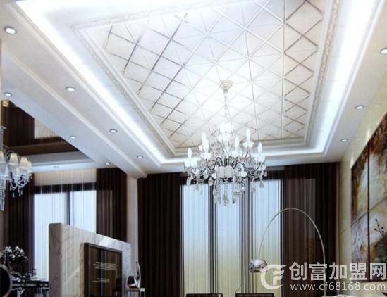 金瑞集成吊顶