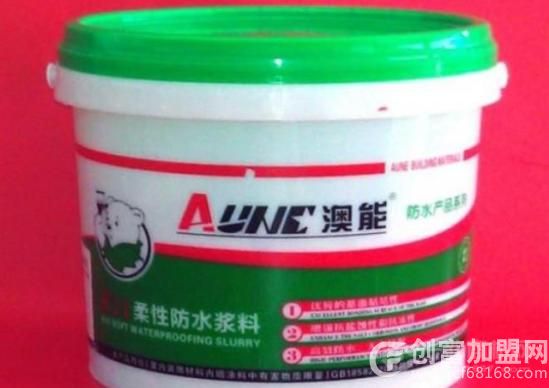 澳能防水涂料