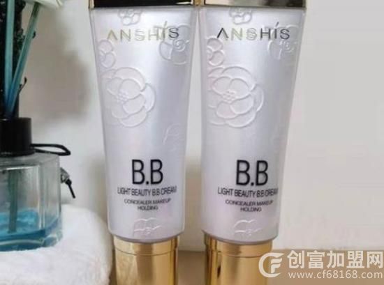 安泽秀化妆品