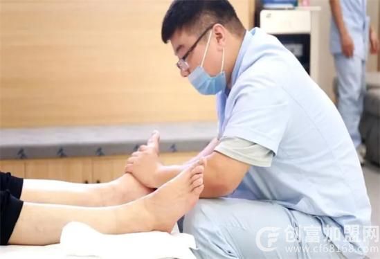 历名修脚