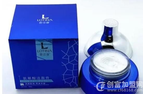 露缇娜化妆品