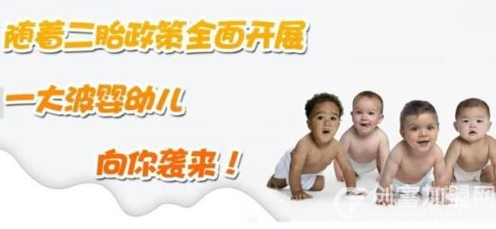 妙仙堂小儿推拿