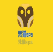 梵猫spa