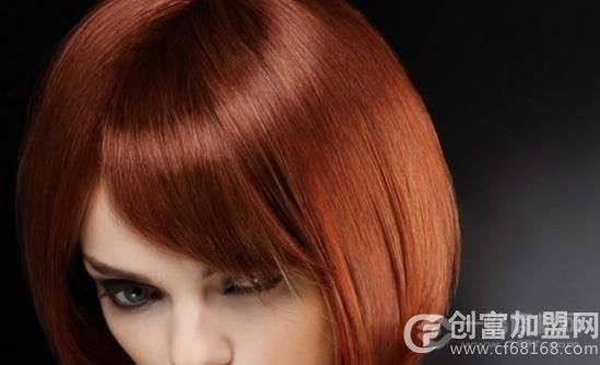 大邦美容美发