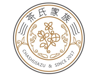 茶氏家族