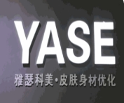 yase雅瑟科美