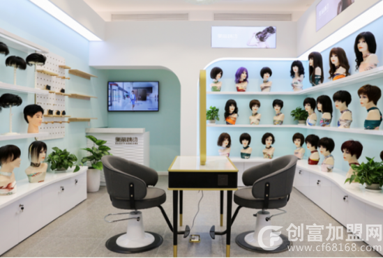 美丽跳动假发