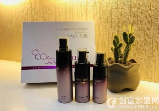 初曦化妆品