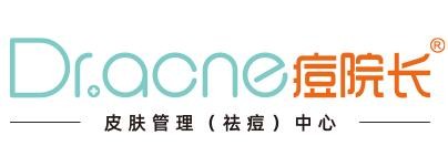 痘院长