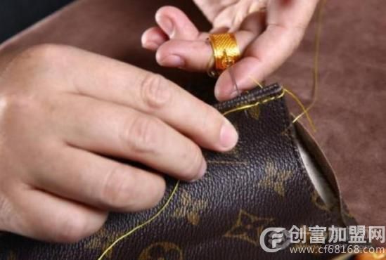 欧卡斯皮具护理