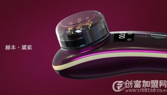 美丽策科技美容