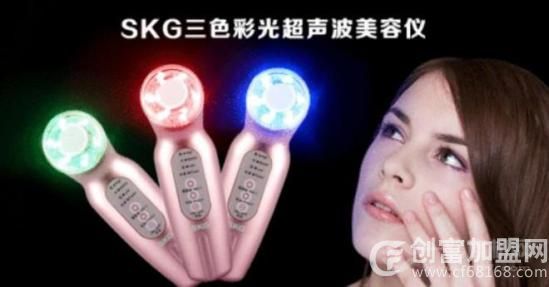 SKG美容电器