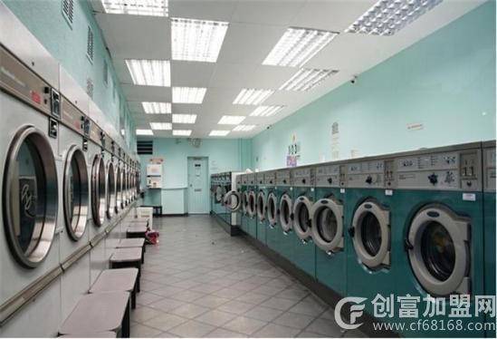 洗衣店投资