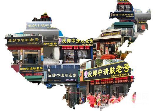刀述善