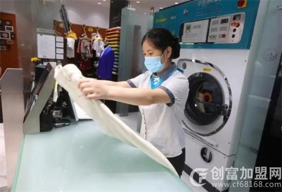洗衣店投资
