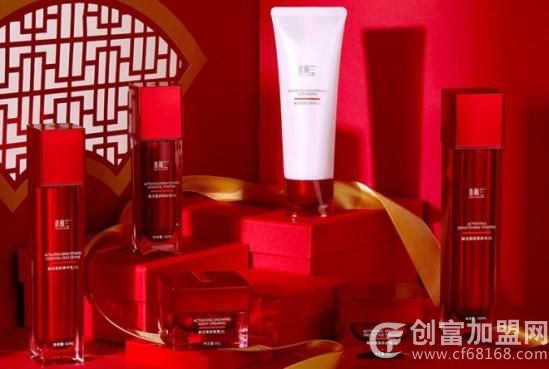 禾葡兰护肤品