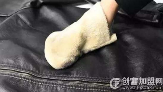欧意皮革护理