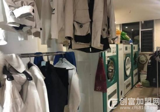 正规干洗店
