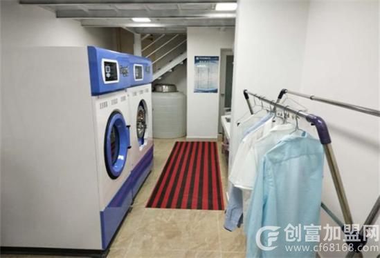 中小型洗衣店