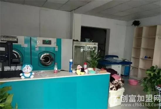中小型洗衣店