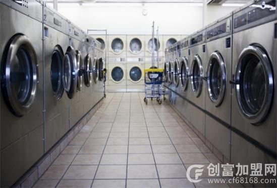 洗衣店投资
