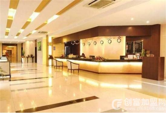 阿拉酒店